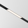 Maytoni Трековый светильник Basis
