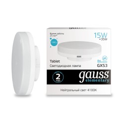 Светодиодная лампа Gauss ELEMENTARY 15W 1080Lm 4100K GX53 8382583825_GAUSS