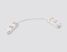 Ambrella Light Коннектор питания гибкий для шинопровода Ambrella light Magnetic 220V GL1109