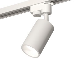 Ambrella Light Трековый светильник Track System XT6322020