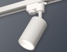 Ambrella Light Трековый светильник Track System XT6322020