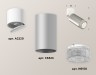 Ambrella Light Спот Techno XM6324031