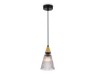 Ambrella Light Светильник подвесной DIY Spot C9102