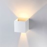 Светильник ландшафтный светодиодный NOVOTECH CALLE 357518