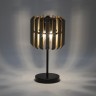 Настольный светильник с металлическим плафоном                      Bogate's  01124/3