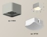 Ambrella Light Потолочный светильник Techno XS7834011