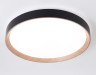 Ambrella Light Светильник потолочный светодиодный FZ1326