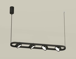 Ambrella Light Светильник подвесной Traditional DIY XB9164100