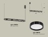 Ambrella Light Светильник подвесной Traditional DIY XB9164100