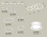 Ambrella Light Люстра на штанге Traditional DIY XR92212250