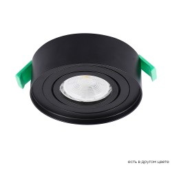 Crystal Lux Светильник встраиваемый c малым заглублением Crystal Lux CLT 059C1 BL