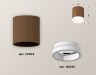 Ambrella Light Потолочный светильник Techno XS6304040