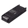 Блок питания ST Luce Skyline 48 ST008.148.200