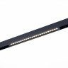 Трековый светильник ST Luce Skyline 220 ST655.496.18H
