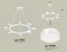 Ambrella Light Люстра подвесная Traditional DIY XB9195203