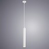 Точечный подвесной светильник Arte Lamp HUBBLE