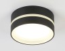 Ambrella Light Светильник потолочный Techno TN5389