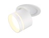 Ambrella Light Спот TECHNO SPOT TA1431