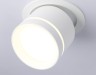 Ambrella Light Спот TECHNO SPOT TA1431