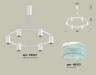 Ambrella Light Люстра подвесная Traditional DIY XB9021202