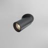 Maytoni Встраиваемый светильник FOCUS LED 4000K 12Вт 60°
