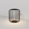 Maytoni Ландшафтный светильник Wisp