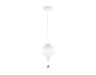 Ambrella Light Светильник подвесной TR8441