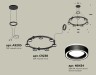 Ambrella Light Люстра подвесная Traditional DIY XR92051601