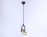Ambrella Light Светильник подвесной Move TA13198