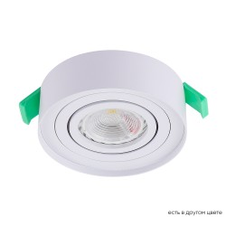 Crystal Lux Светильник встраиваемый c малым заглублением Crystal Lux CLT 059C1 WH