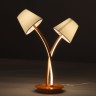 Настольная лампа MW-Light Аэлита 480033002