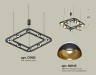 Ambrella Light Люстра подвесная Traditional DIY XB9182081