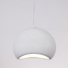 Подвесной светильник Divinare SCANDY 2444/03 SP-1