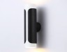 Ambrella Light Светильник настенный TN51617