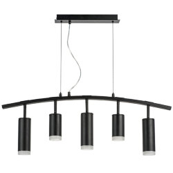 Light Star LR7353728730 Rullo Подвес