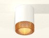 Ambrella Light Потолочный светильник Techno XS6301044