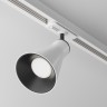 Maytoni Трековый светильник Virar