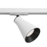 Maytoni Трековый светильник Virar