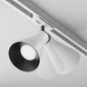 Maytoni Трековый светильник Virar