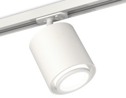 Ambrella Light Трековый светильник Track System XT7722001