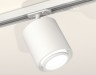 Ambrella Light Трековый светильник Track System XT7722001