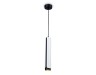 Ambrella Light Светильник подвесной TN51608