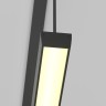 Maytoni Трековый светильник Basis Elasity 3000К 52Вт 120°