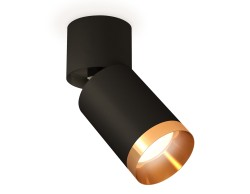 Ambrella Light Спот Techno XM6313044