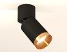 Ambrella Light Спот Techno XM6313044