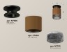 Ambrella Light Потолочный светильник Techno spot XS7404102