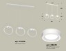 Ambrella Light Светильник подвесной Traditional DIY XB9106151