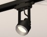 Ambrella Light Трековый светильник Track System XT6602022