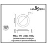 Накладной светодиодный светильник NOVOTECH SMENA 357857