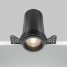 Maytoni Встраиваемый светильник FOCUS LED 4000K 12Вт 60°